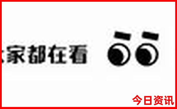 黑龙江伊春市旅游景点哪最好